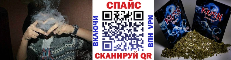 цены наркотик  Избербаш  БУТИРАТ 1.4BDO 