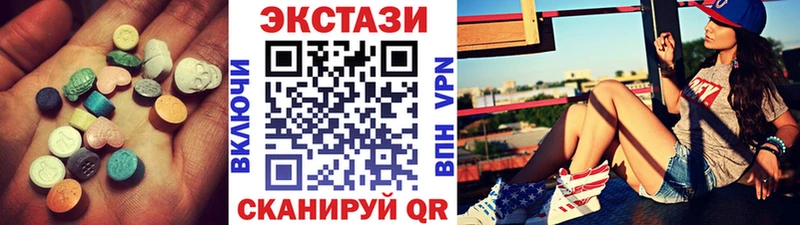 MEGA tor  Избербаш  ЭКСТАЗИ Philipp Plein 