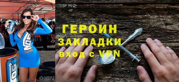 apvp Елабуга