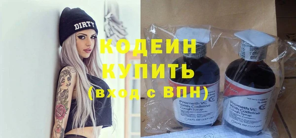 apvp Елабуга