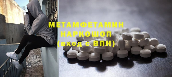 дмт Елизово