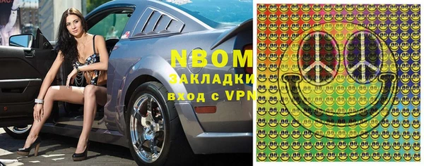 apvp Елабуга