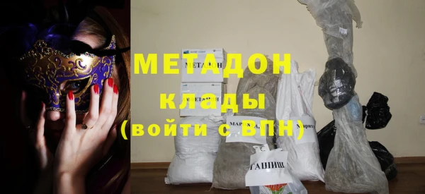 дмт Елизово