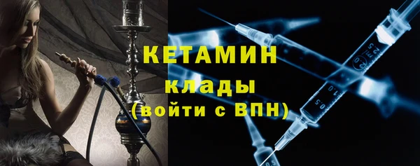 дмт Елизово