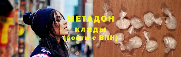 дмт Елизово