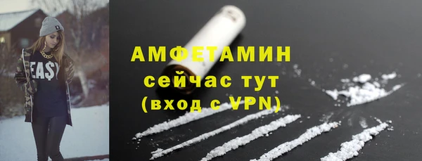 apvp Елабуга