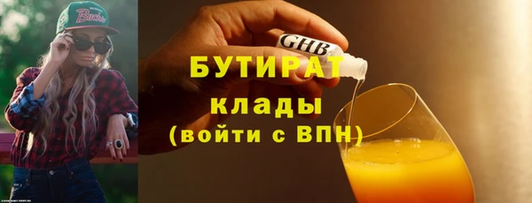 дмт Елизово