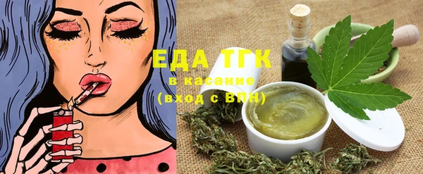 apvp Елабуга