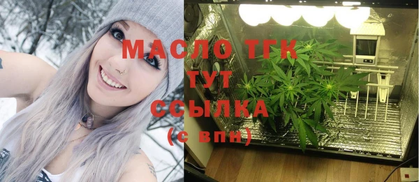apvp Елабуга