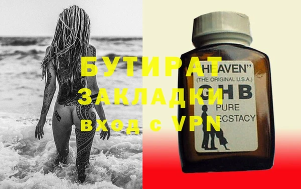 apvp Елабуга