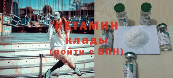 дмт Елизово