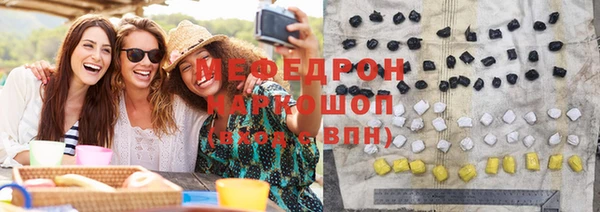 apvp Елабуга