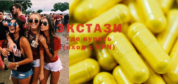 apvp Елабуга