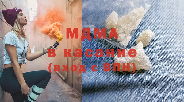 apvp Елабуга