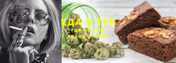 apvp Елабуга