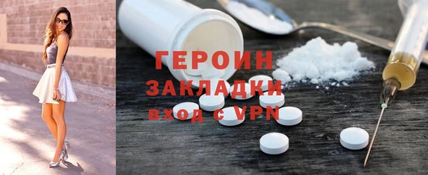 apvp Елабуга