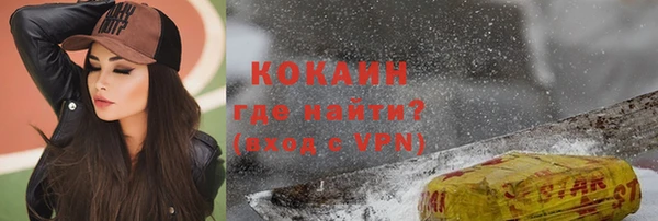 apvp Елабуга
