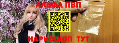 COCAINE Кулебаки