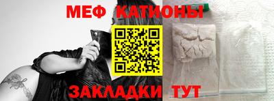 марихуана Кунгур