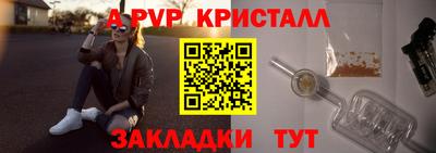 COCAINE Кулебаки