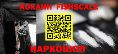 наркотики Кумертау