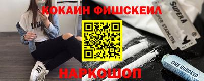 марихуана Кунгур
