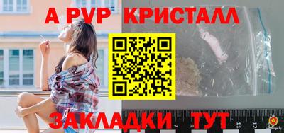 COCAINE Кулебаки