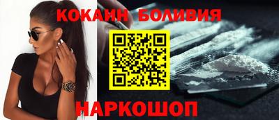 марихуана Кунгур