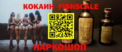 наркотики Кумертау