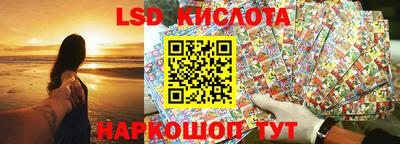 наркотики Кумертау