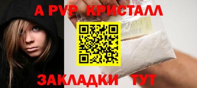COCAINE Кулебаки