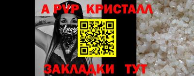 COCAINE Кулебаки