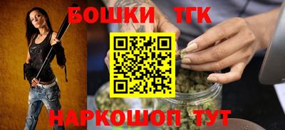 COCAINE Кулебаки