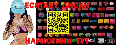 COCAINE Кулебаки