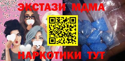COCAINE Кулебаки