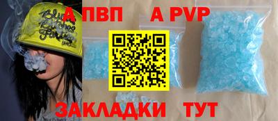марихуана Кунгур