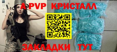 марихуана Кунгур
