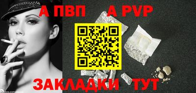 COCAINE Кулебаки