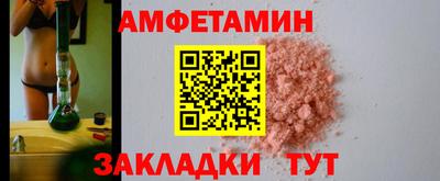 COCAINE Кулебаки