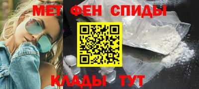 COCAINE Кулебаки