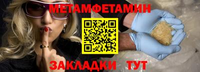 наркотики Кумертау