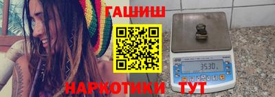 марихуана Кунгур