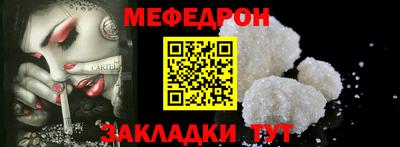 COCAINE Кулебаки