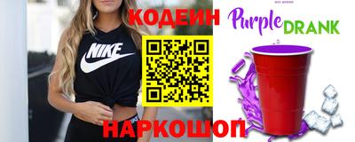 COCAINE Кулебаки