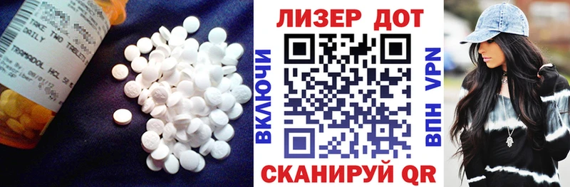 Лсд 25 экстази кислота  сколько стоит  Избербаш 