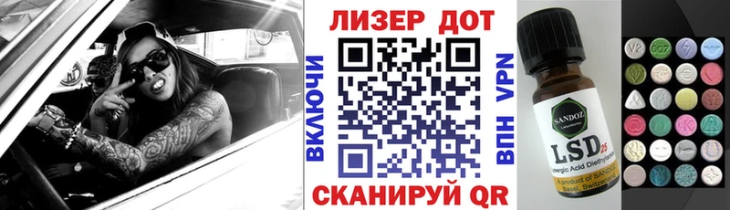 купить наркотики сайты  Избербаш  это формула  Марки N-bome 1500мкг 