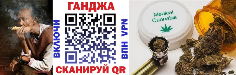 МАРИХУАНА марихуана  наркота  Избербаш 