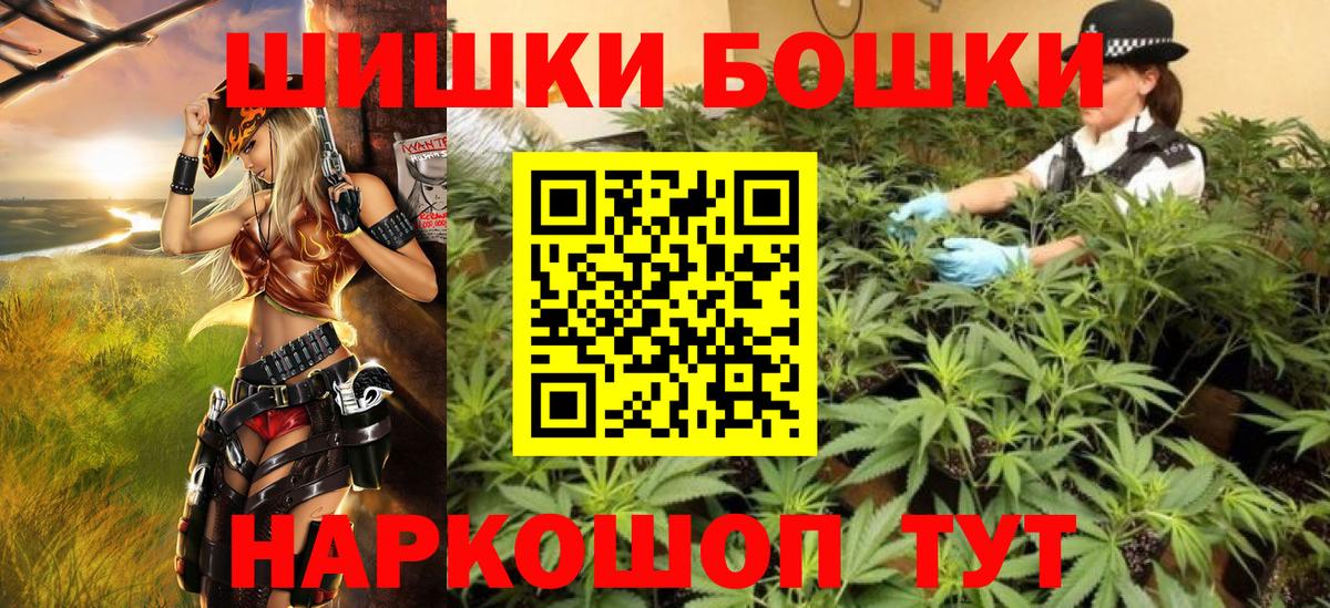 Канабис тримм  МАРИХУАНА OG Kush  Избербаш  Вход с VPN  Шишки марихуана семена  МАРИХУАНА планчик 